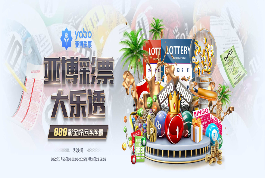 阳澄湖大闸蟹蒸多久最佳时间