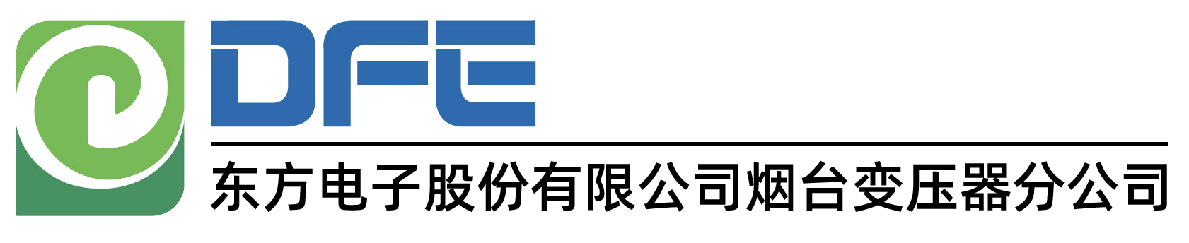 梁山海星管件有限公司